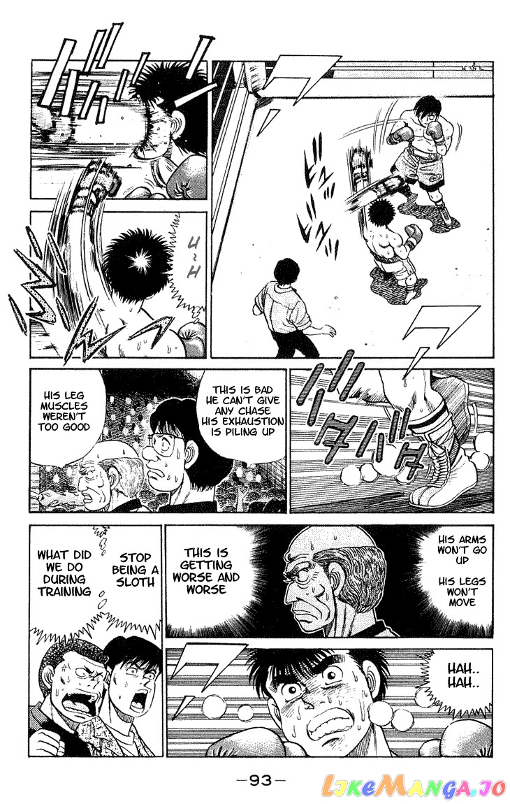 Hajime no Ippo Chapter 47 - page 13