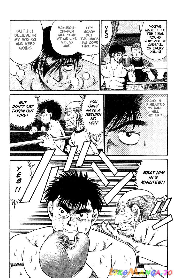 Hajime no Ippo Chapter 47 - page 19