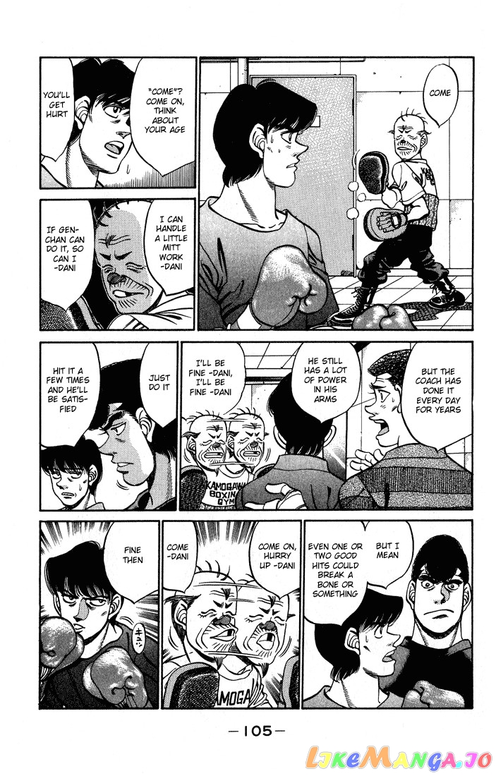 Hajime no Ippo Chapter 238 - page 3