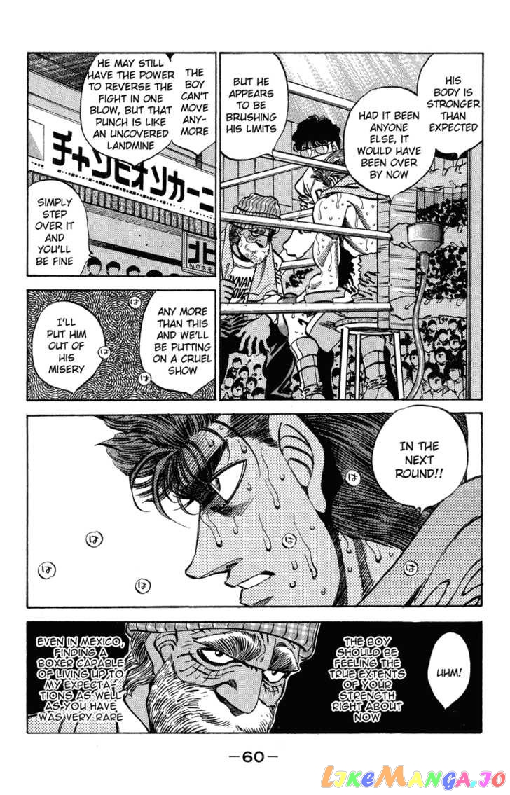 Hajime no Ippo Chapter 309 - page 16