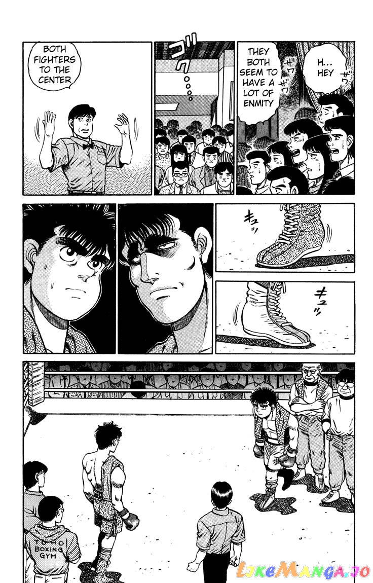 Hajime no Ippo Chapter 78 - page 14