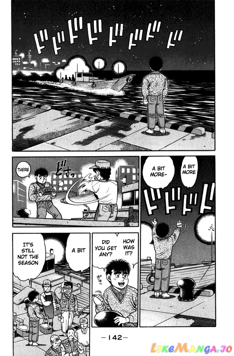 Hajime no Ippo Chapter 113 - page 2