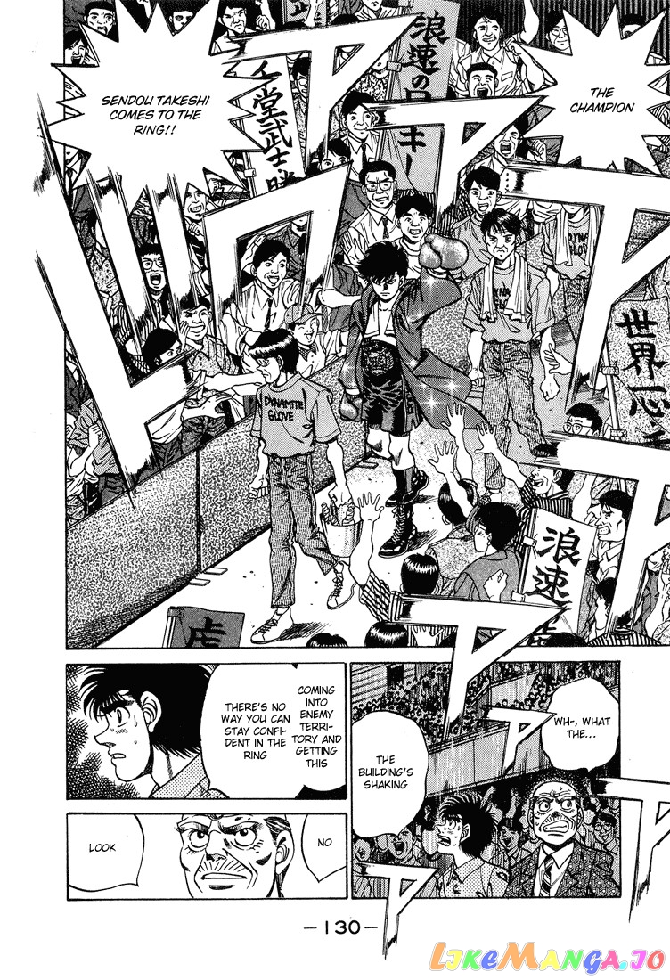 Hajime no Ippo Chapter 239 - page 8