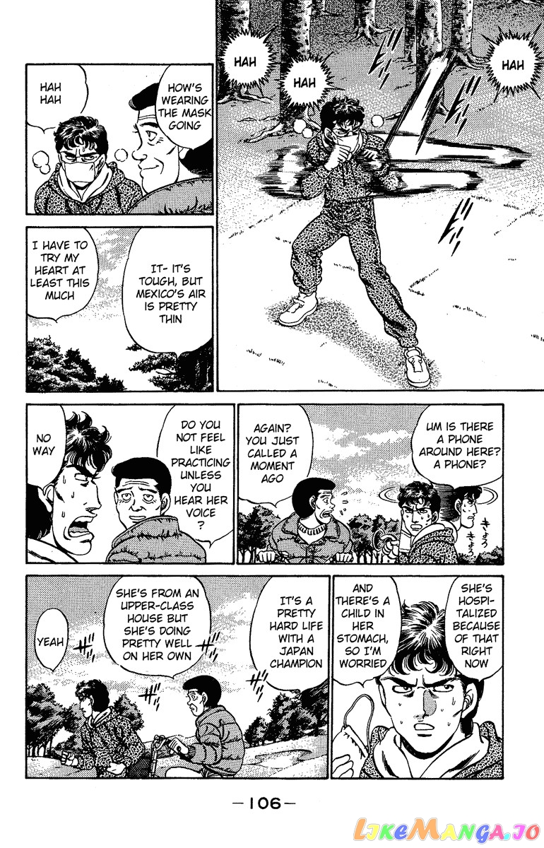 Hajime no Ippo Chapter 175 - page 4