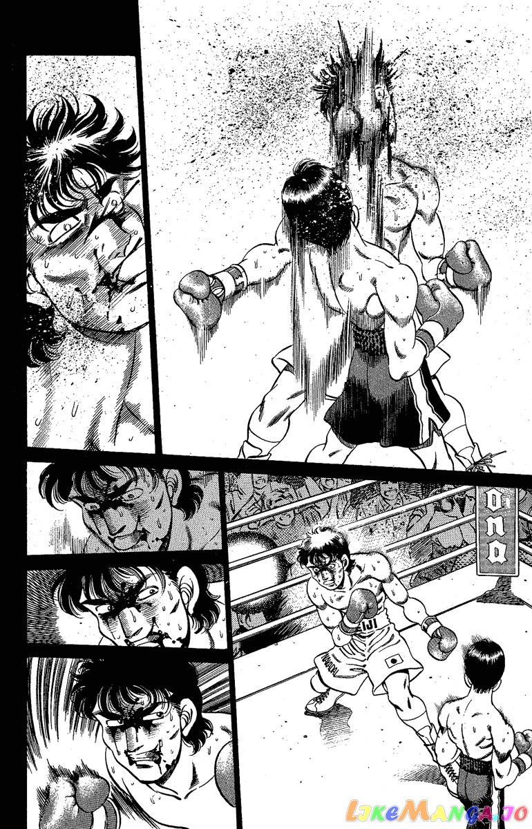 Hajime no Ippo Chapter 175 - page 9