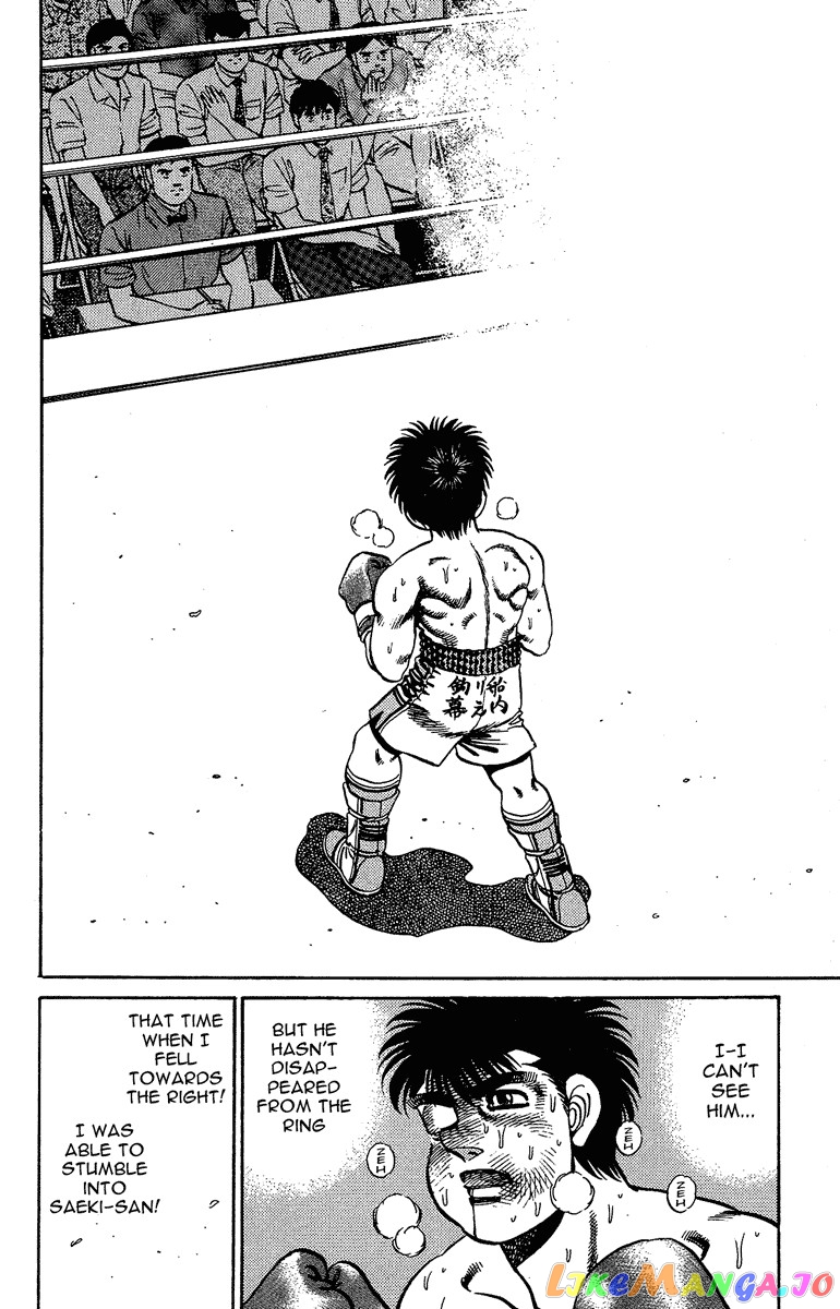 Hajime no Ippo Chapter 144 - page 14