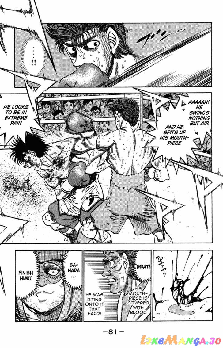 Hajime no Ippo Chapter 310 - page 17