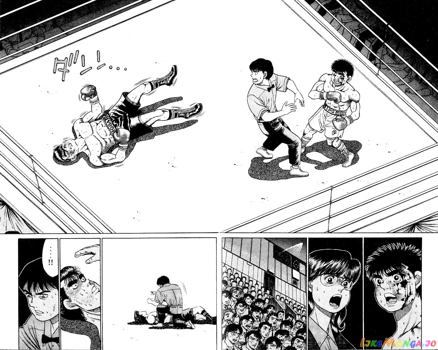 Hajime no Ippo Chapter 22 - page 16