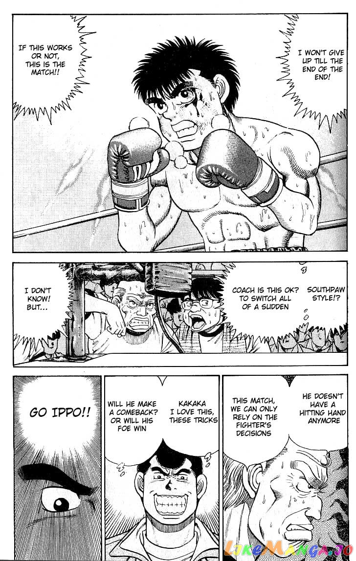 Hajime no Ippo Chapter 22 - page 2