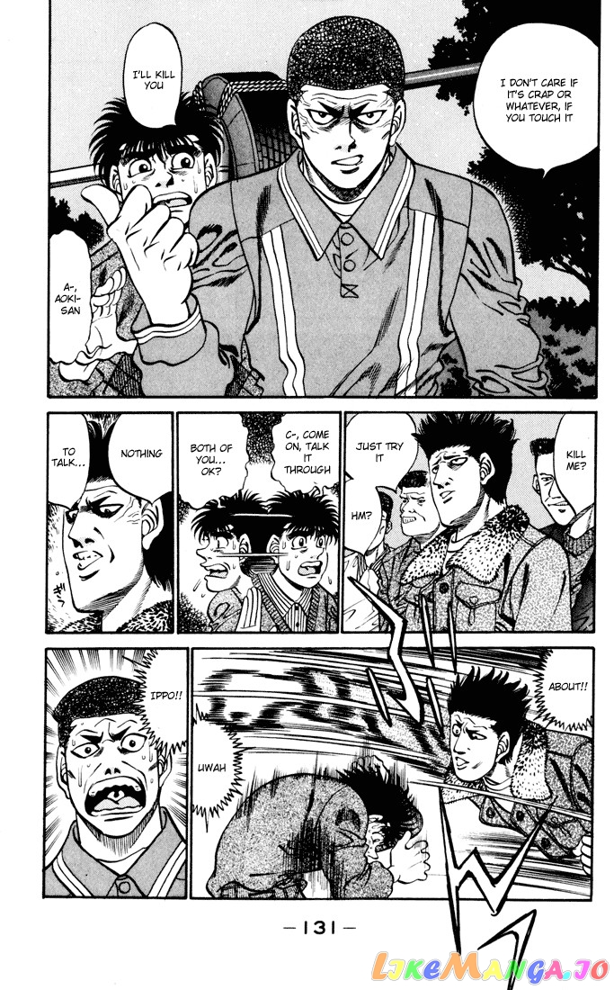 Hajime no Ippo Chapter 275 - page 9