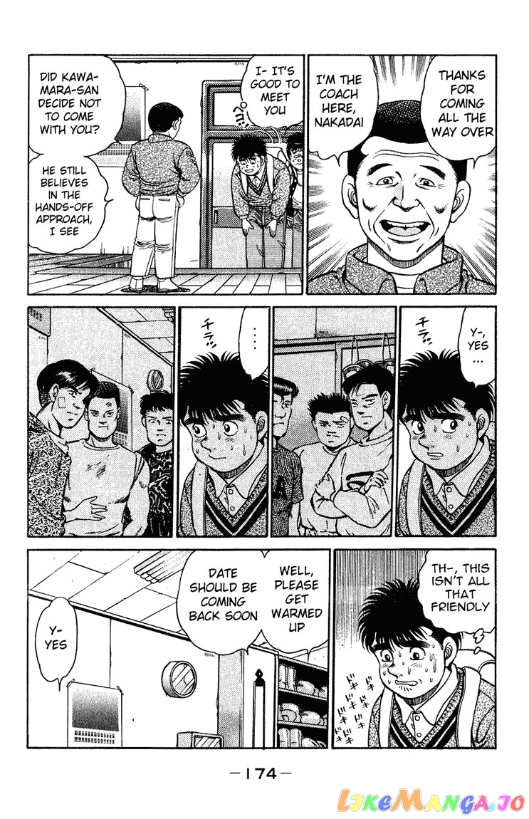 Hajime no Ippo Chapter 114 - page 13