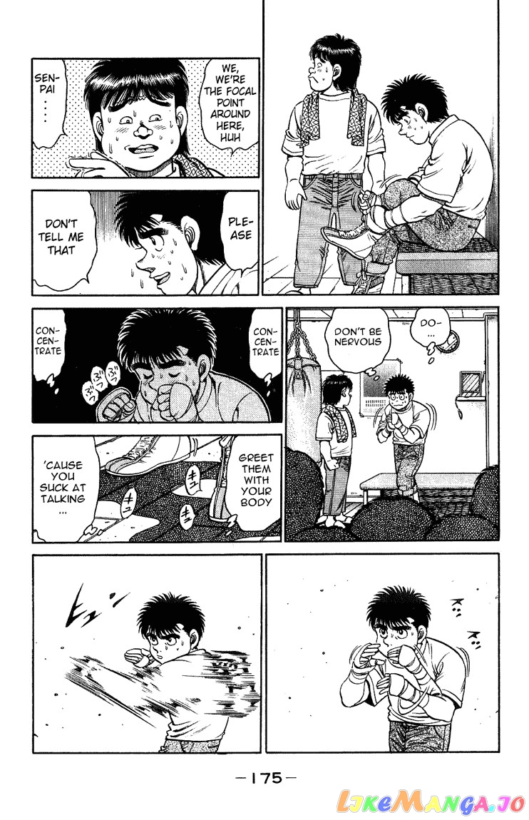 Hajime no Ippo Chapter 114 - page 14