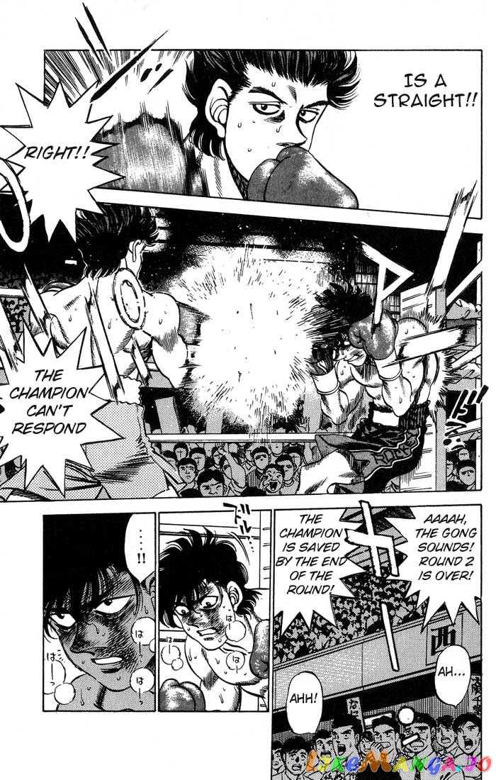 Hajime no Ippo Chapter 240 - page 17