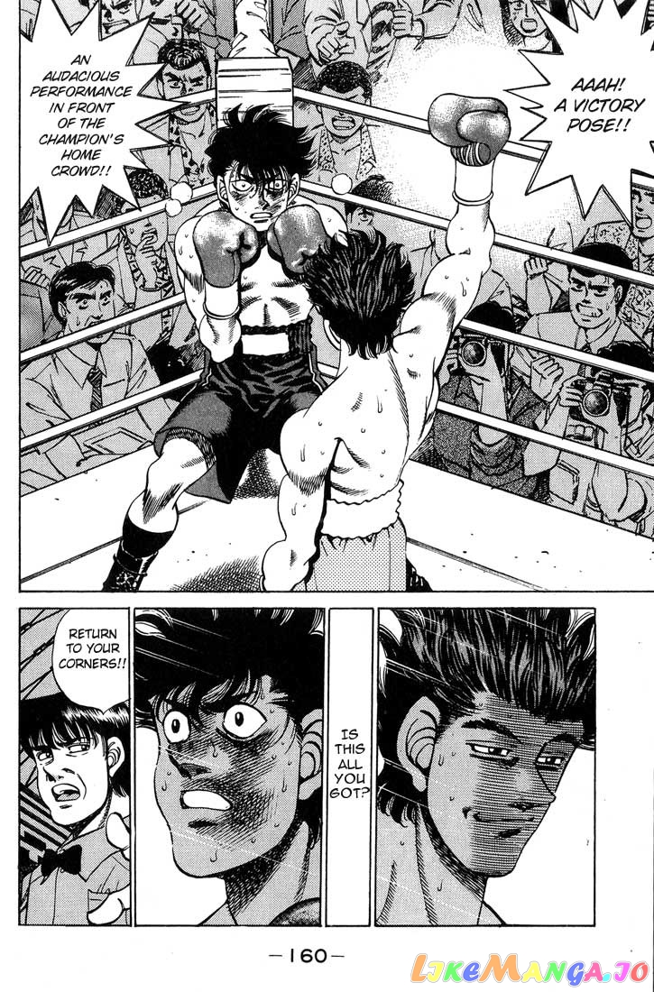 Hajime no Ippo Chapter 240 - page 18