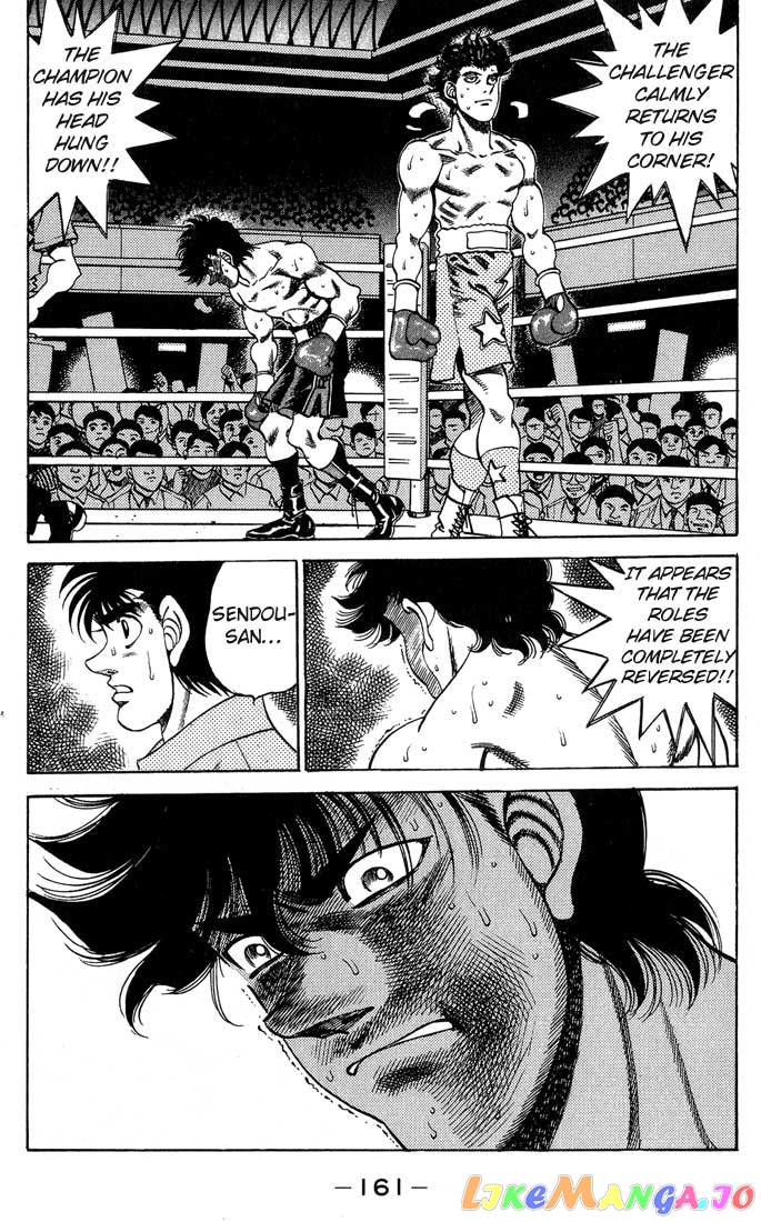 Hajime no Ippo Chapter 240 - page 19