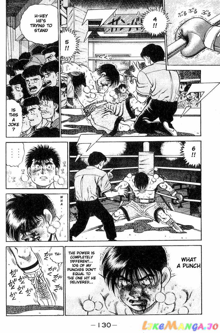 Hajime no Ippo Chapter 49 - page 10