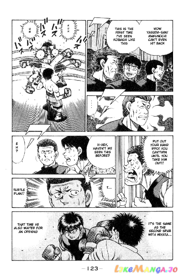 Hajime no Ippo Chapter 49 - page 3