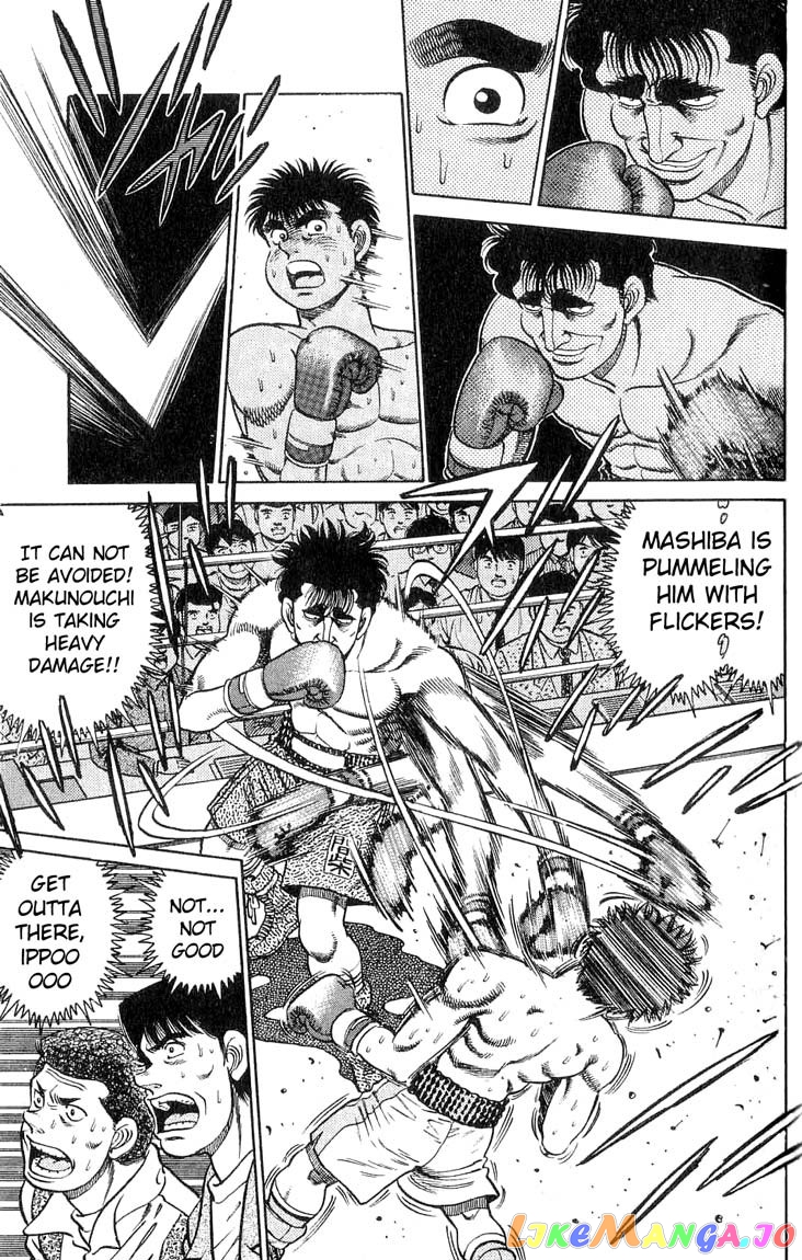 Hajime no Ippo Chapter 79 - page 15