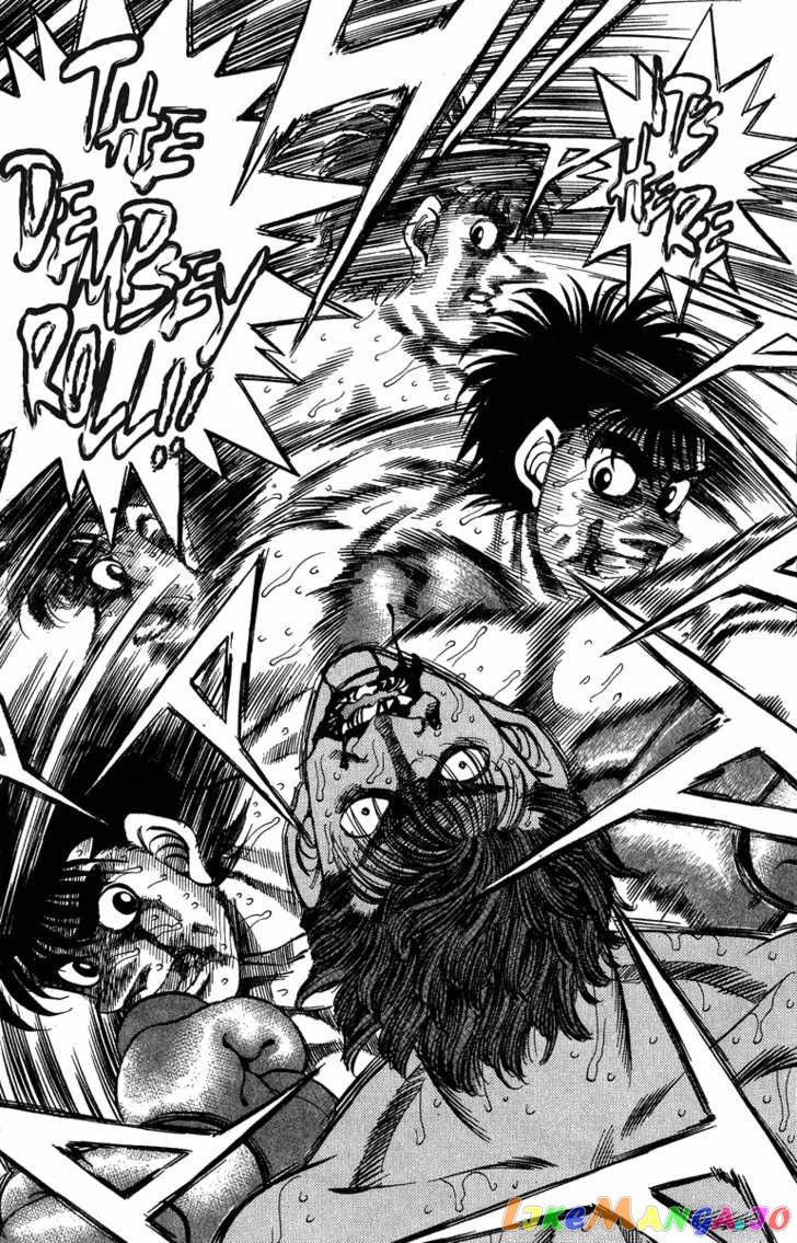 Hajime no Ippo Chapter 311 - page 12