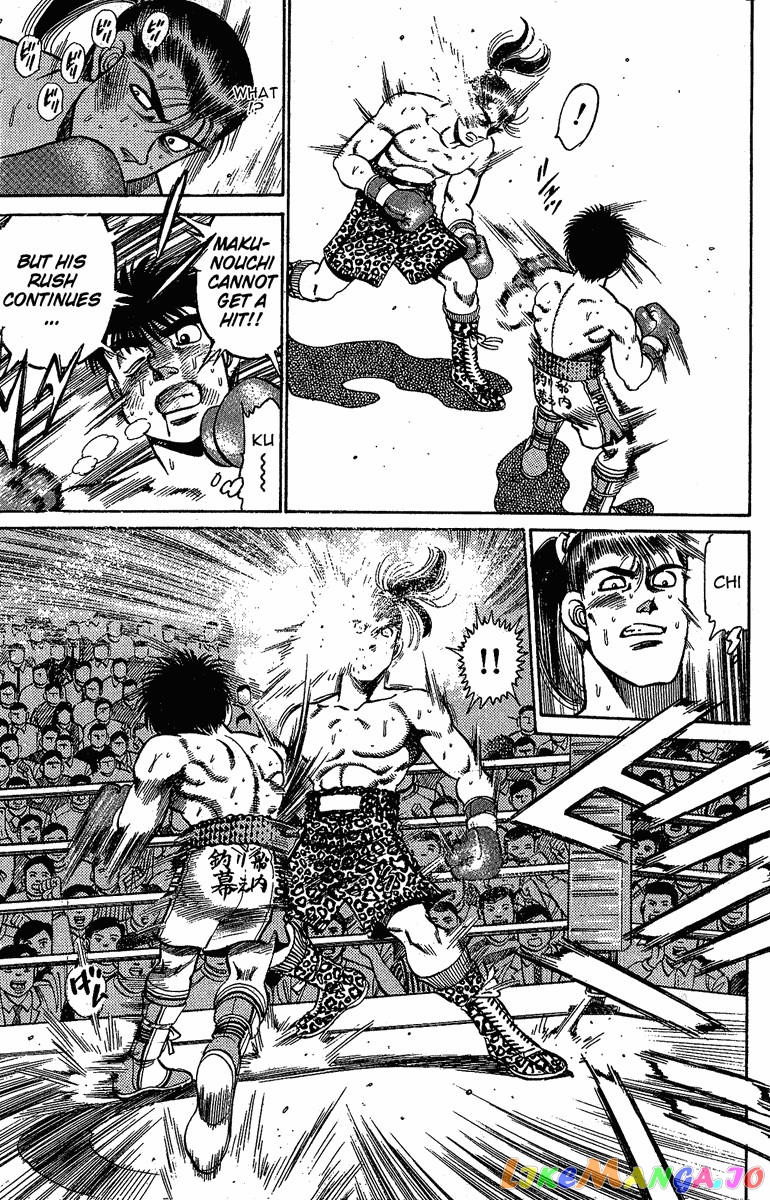 Hajime no Ippo Chapter 145 - page 15