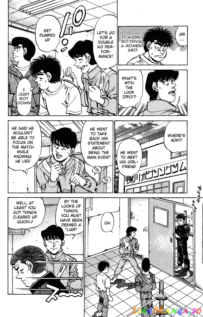 Hajime no Ippo Chapter 207 - page 14