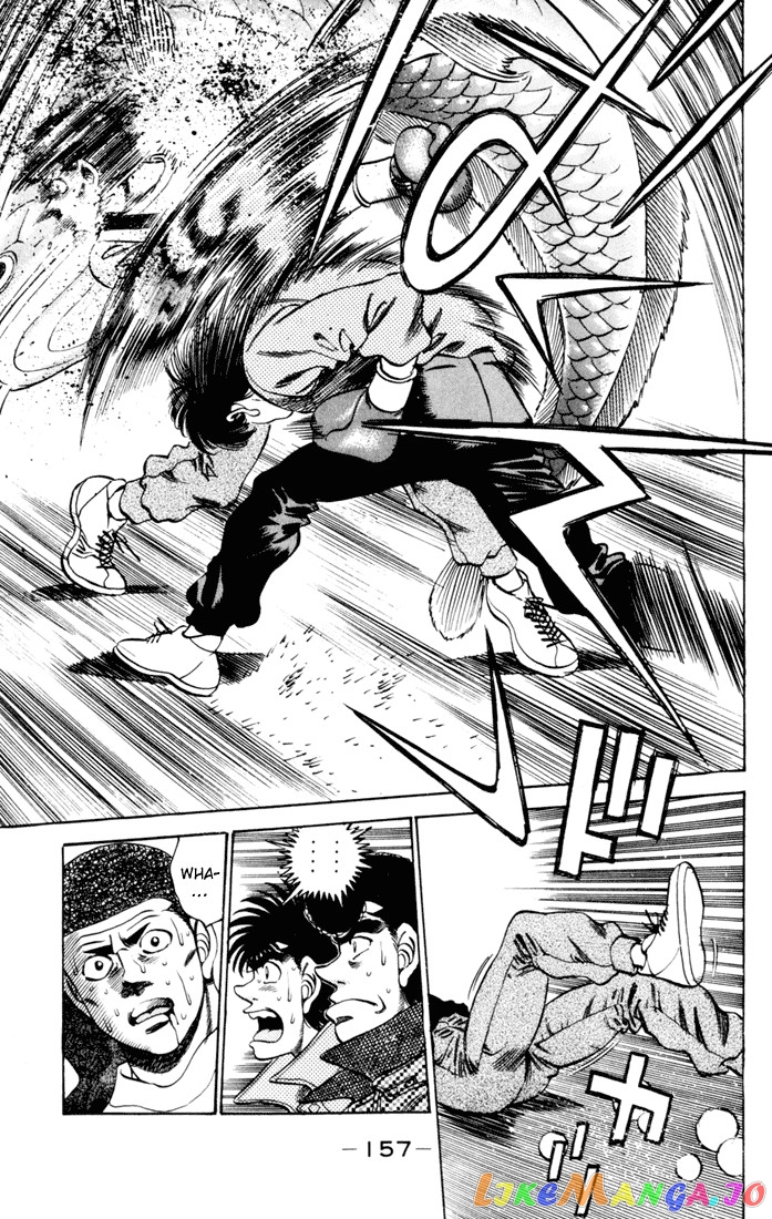 Hajime no Ippo Chapter 276 - page 15