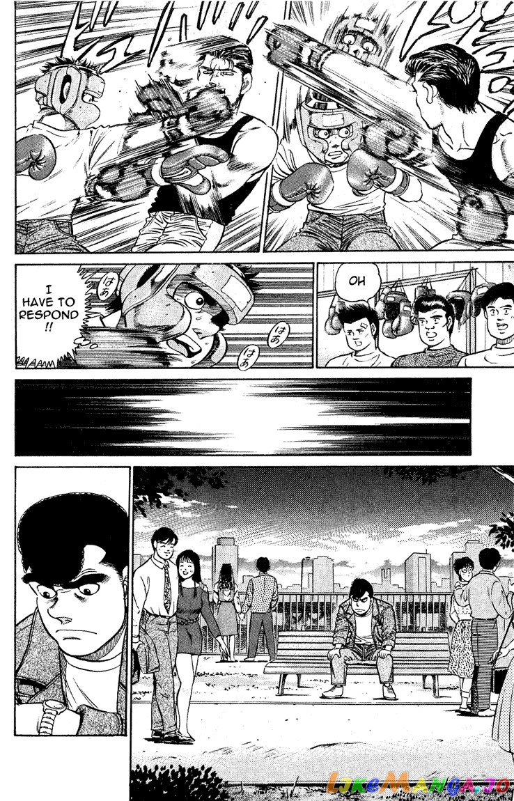 Hajime no Ippo Chapter 115 - page 17