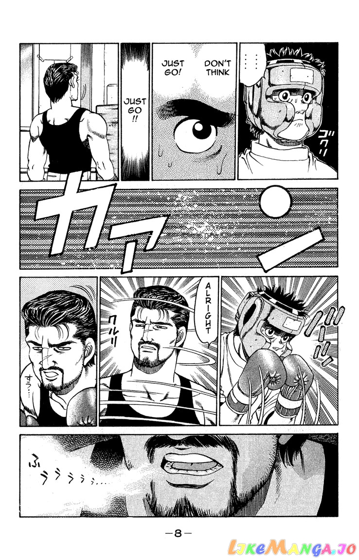 Hajime no Ippo Chapter 115 - page 9