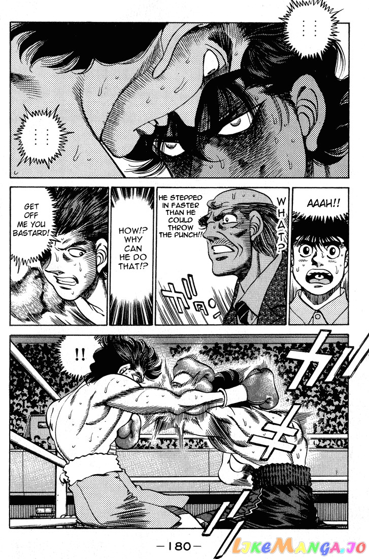 Hajime no Ippo Chapter 241 - page 17