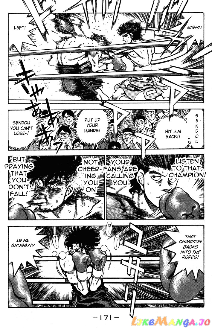 Hajime no Ippo Chapter 241 - page 9