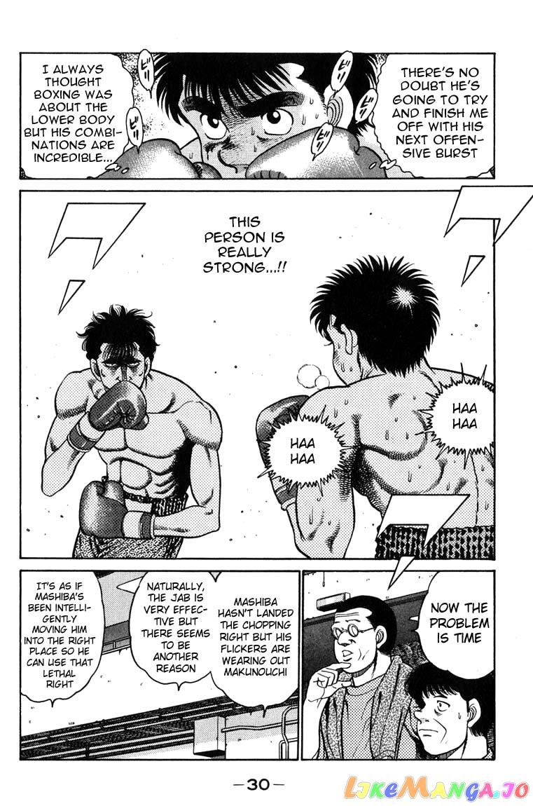 Hajime no Ippo Chapter 80 - page 8