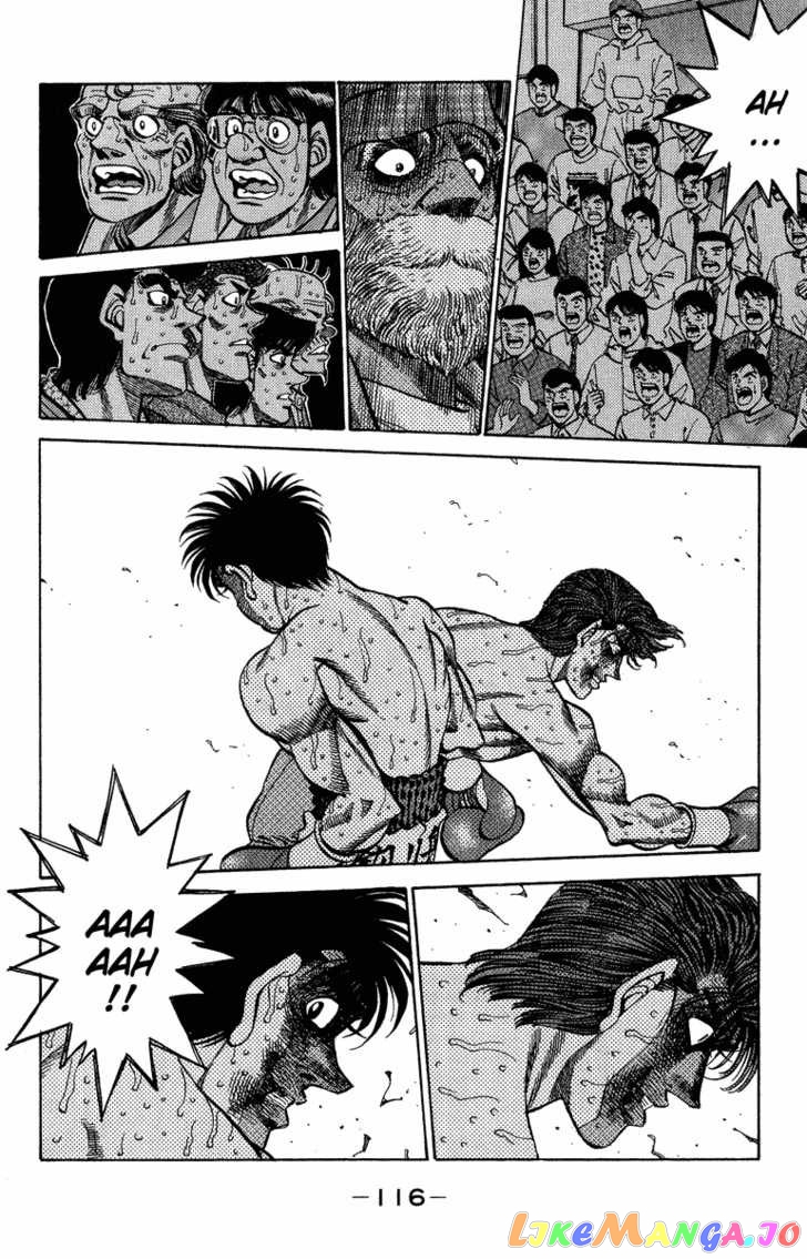 Hajime no Ippo Chapter 312 - page 10
