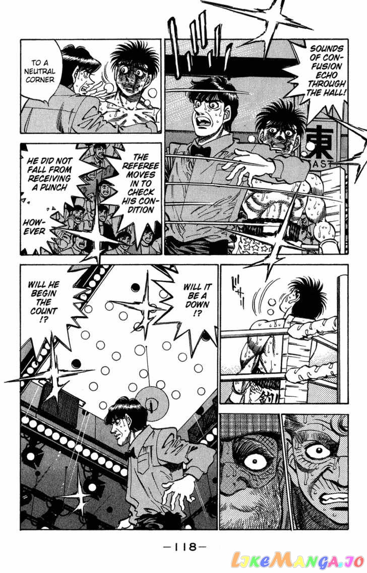 Hajime no Ippo Chapter 312 - page 12