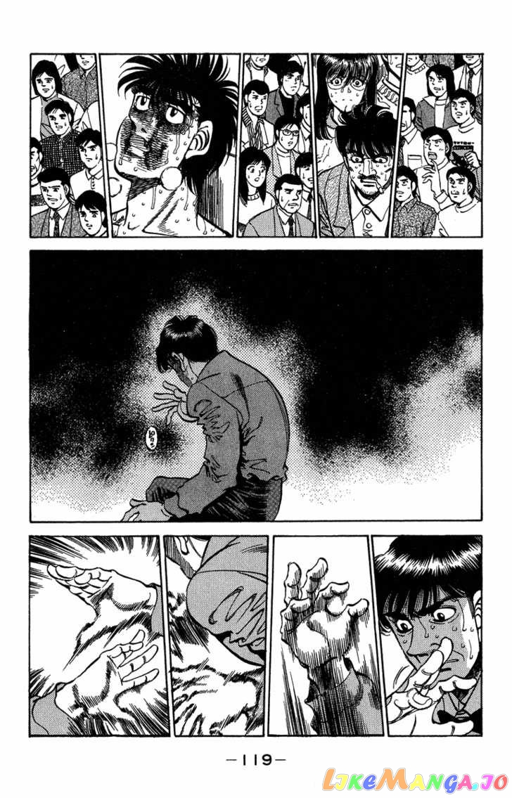 Hajime no Ippo Chapter 312 - page 13