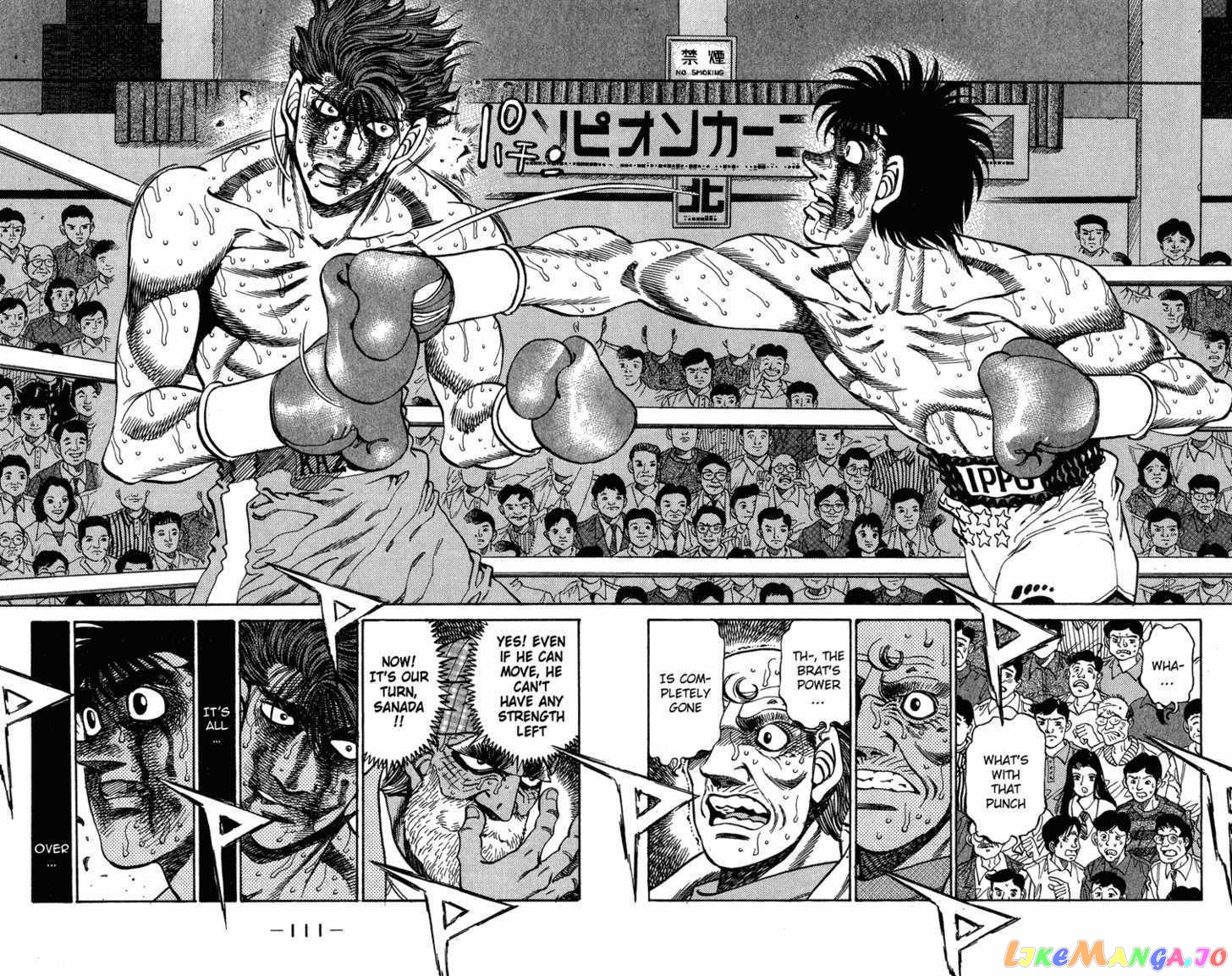 Hajime no Ippo Chapter 312 - page 6