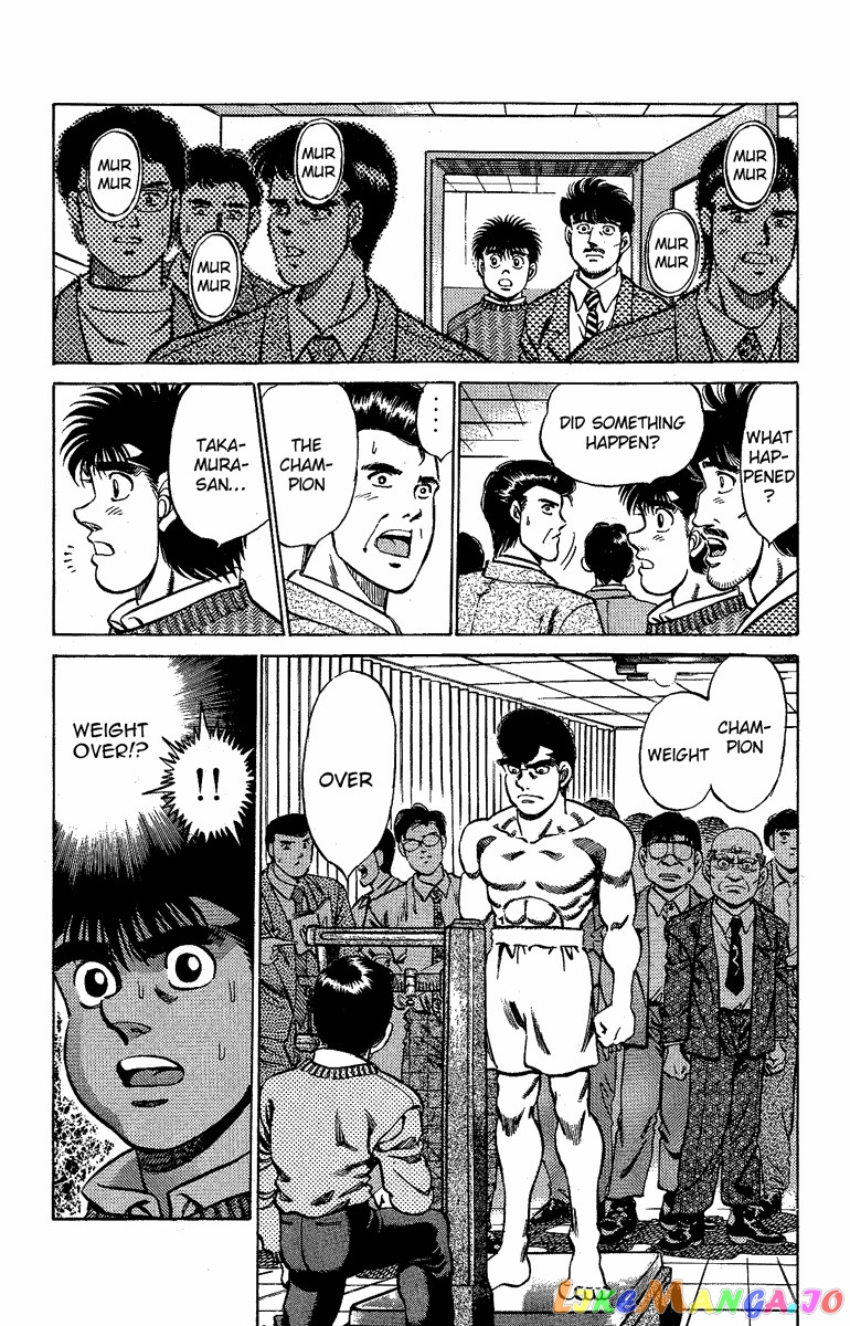 Hajime no Ippo Chapter 177 - page 3