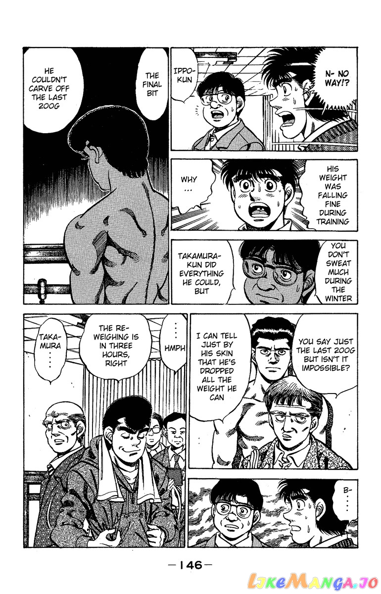 Hajime no Ippo Chapter 177 - page 4