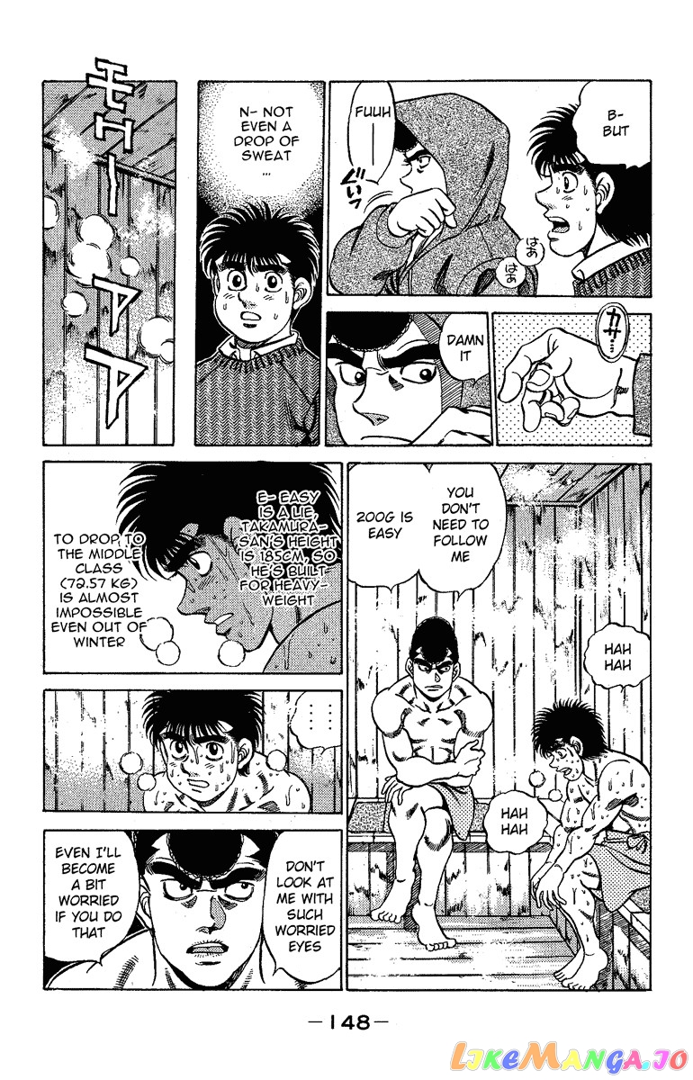 Hajime no Ippo Chapter 177 - page 6