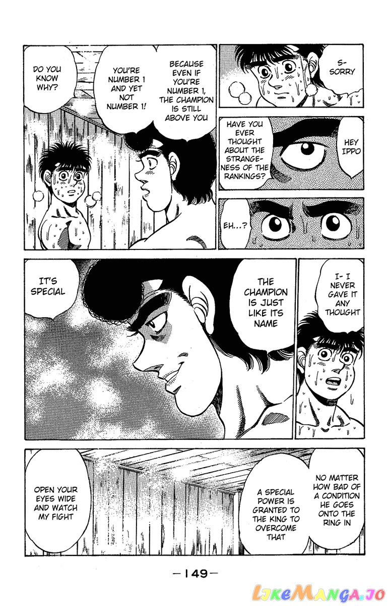 Hajime no Ippo Chapter 177 - page 7