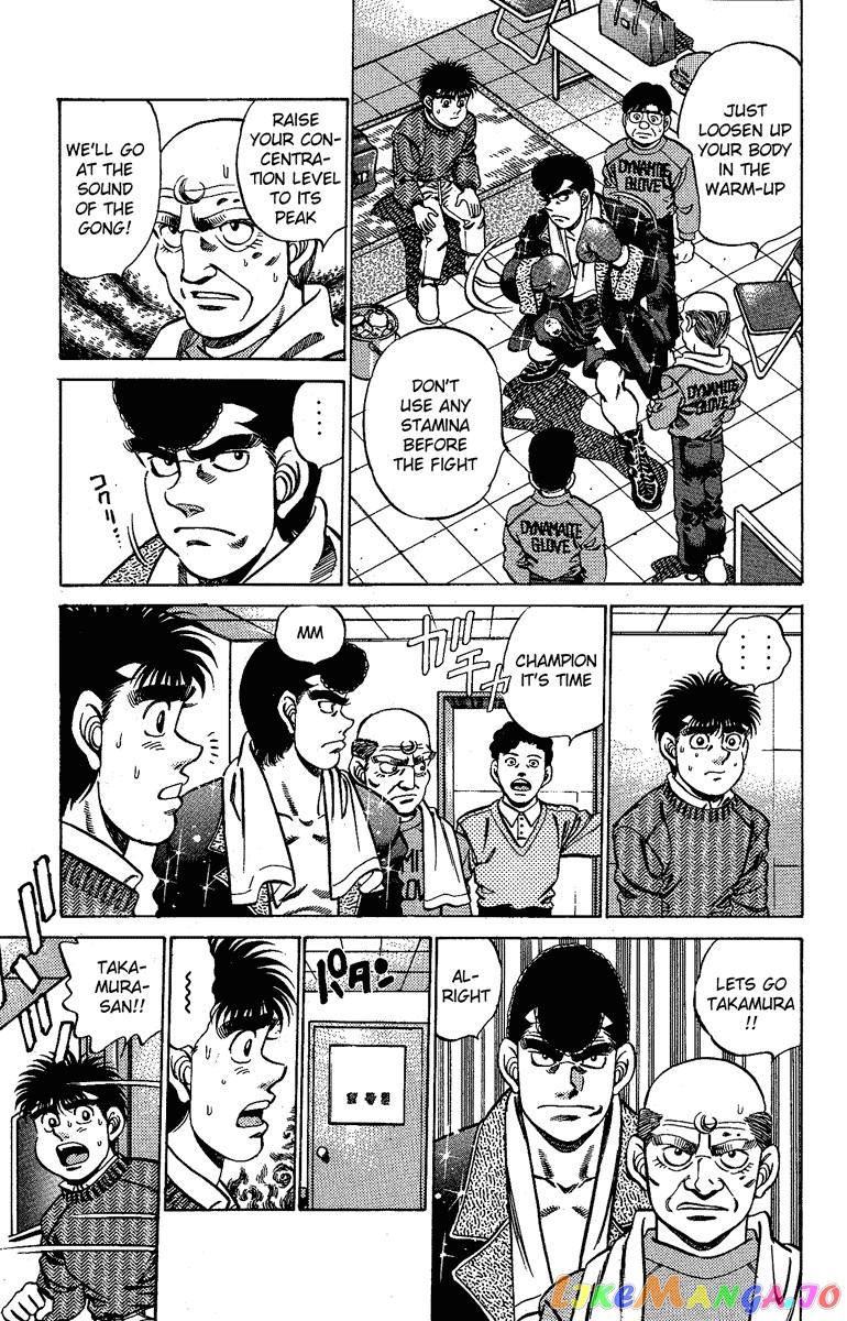 Hajime no Ippo Chapter 177 - page 9