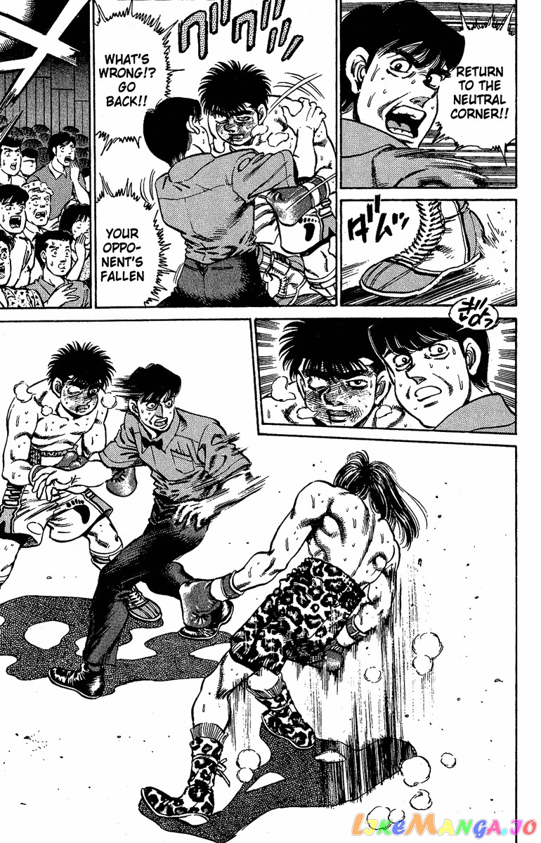 Hajime no Ippo Chapter 146 - page 3