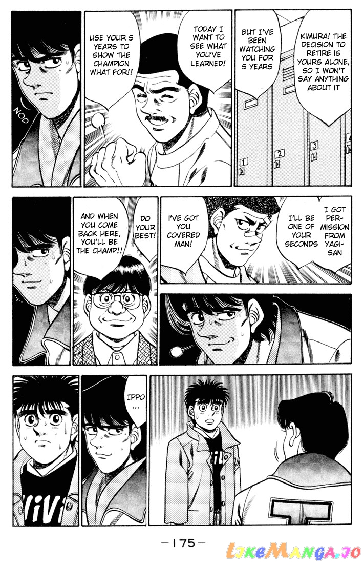 Hajime no Ippo Chapter 277 - page 13