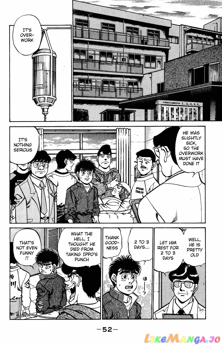 Hajime no Ippo Chapter 208 - page 10