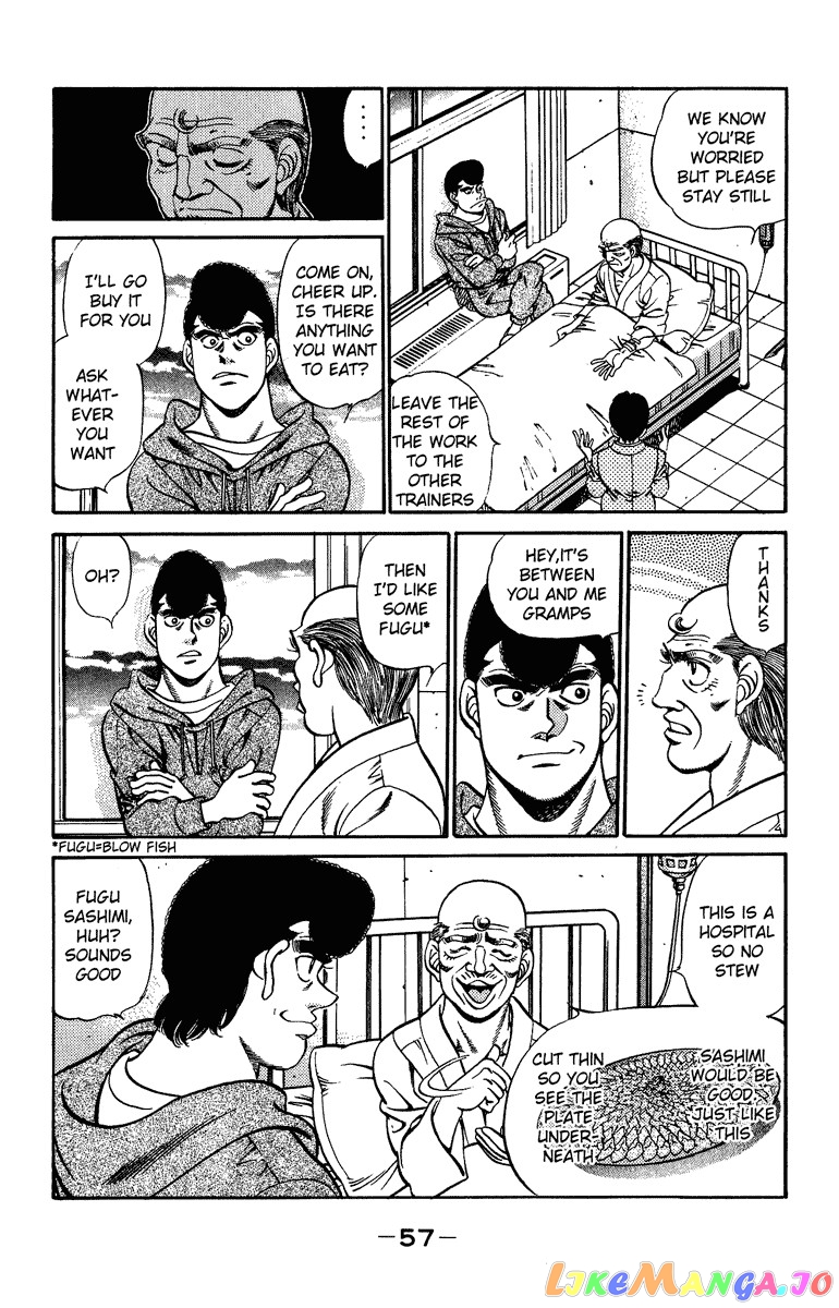 Hajime no Ippo Chapter 208 - page 15