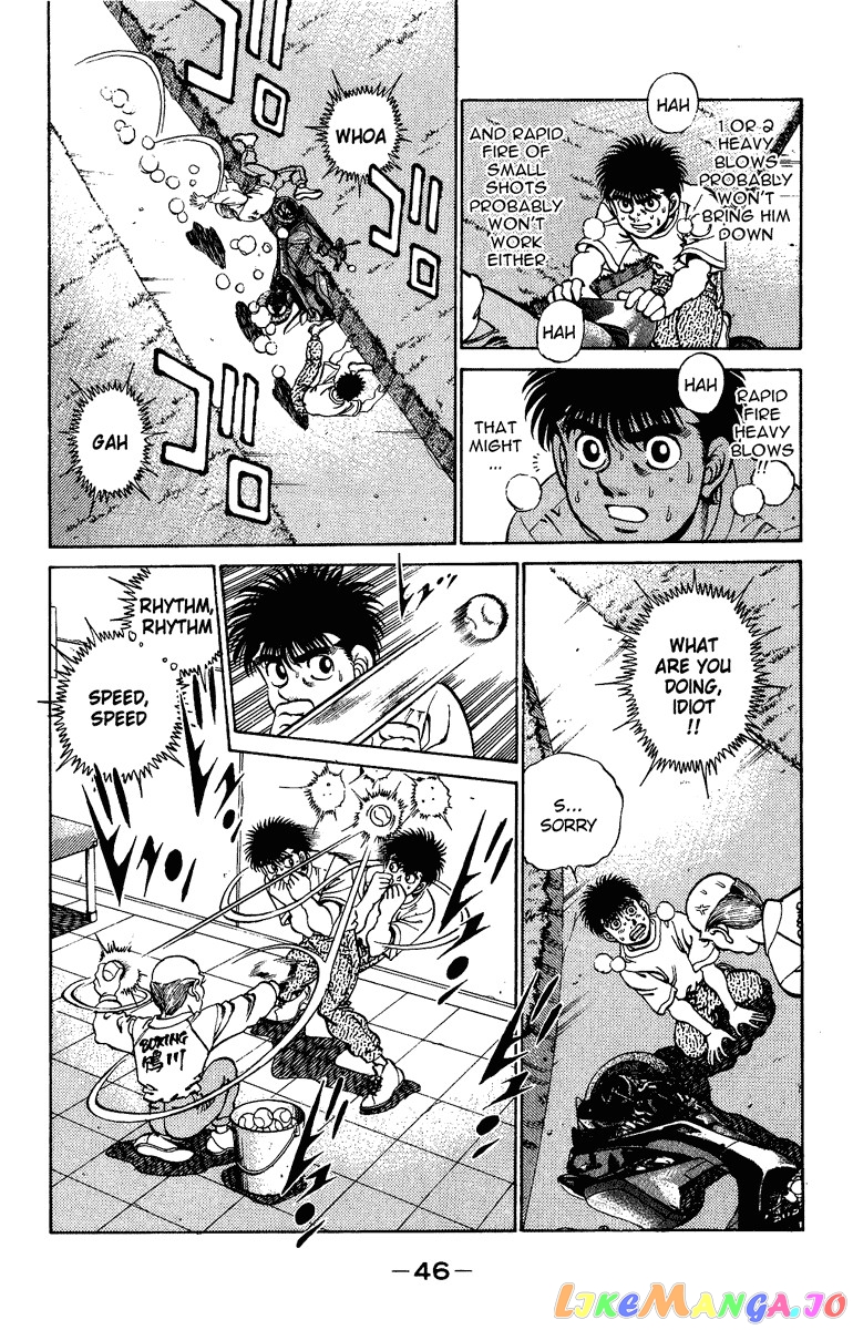 Hajime no Ippo Chapter 208 - page 4