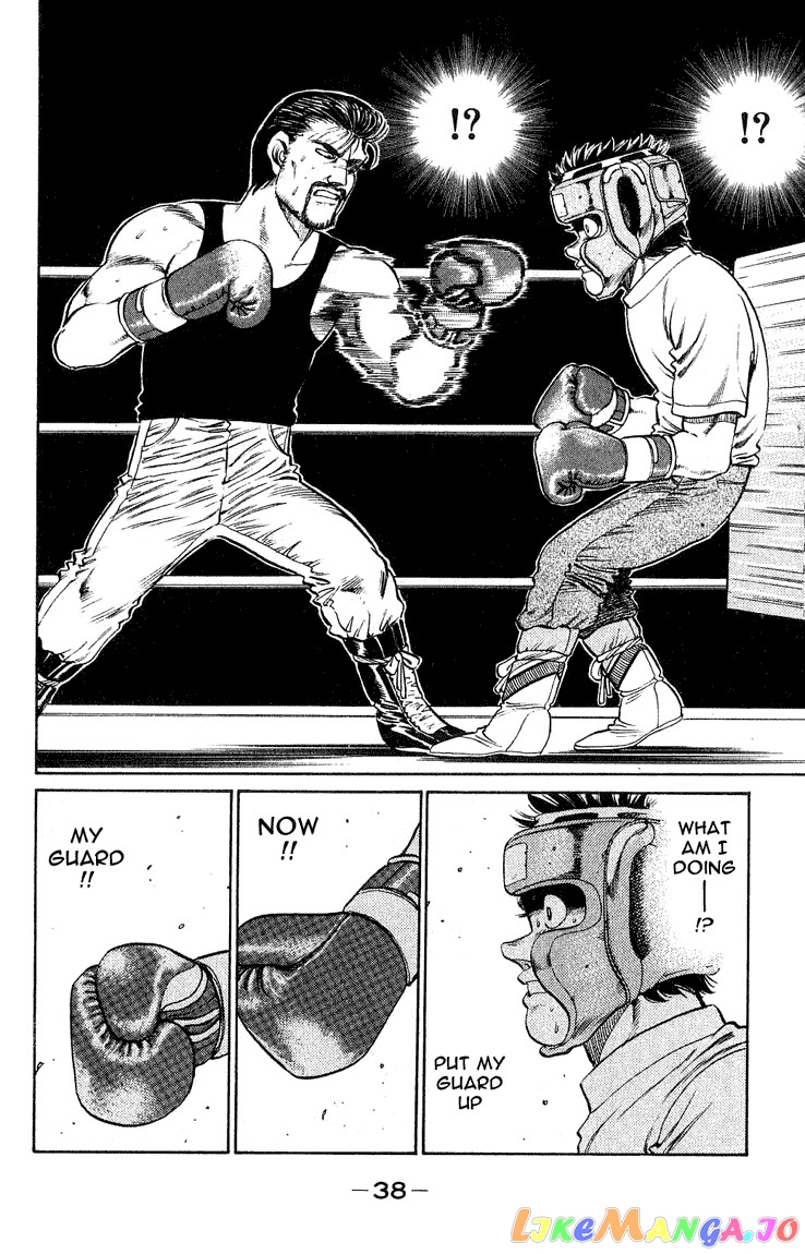 Hajime no Ippo Chapter 116 - page 16