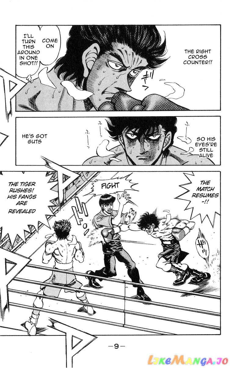 Hajime no Ippo Chapter 242 - page 10