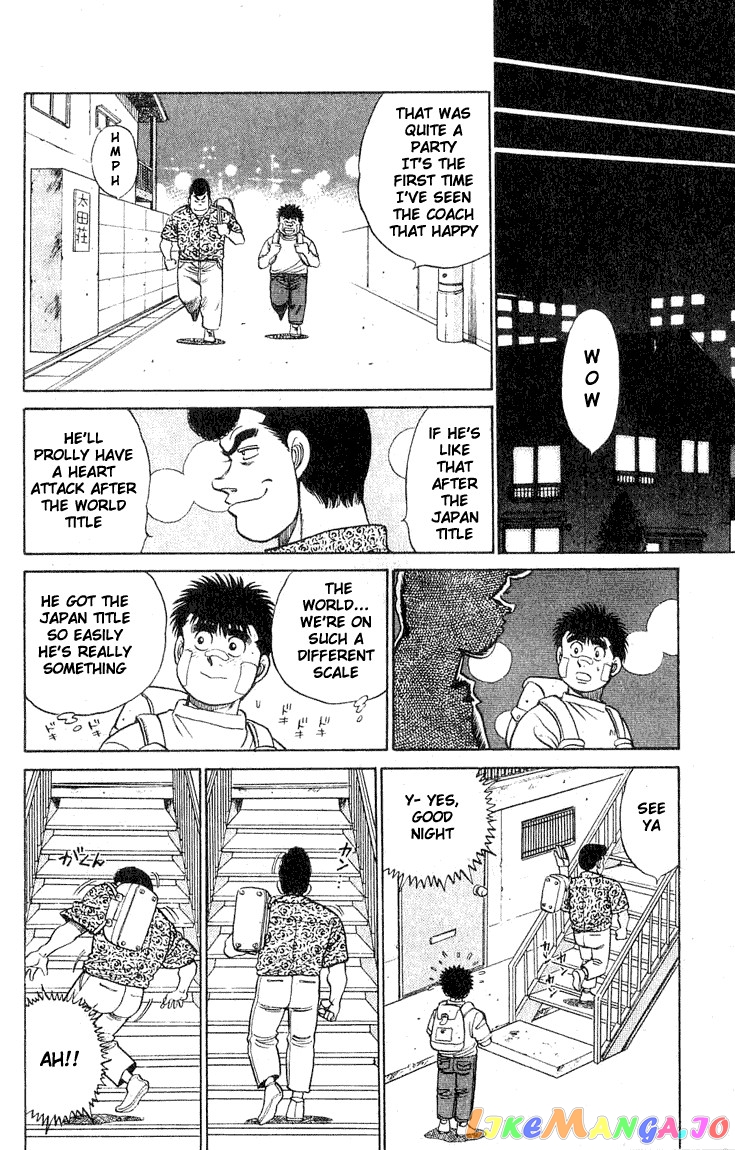 Hajime no Ippo Chapter 51 - page 16