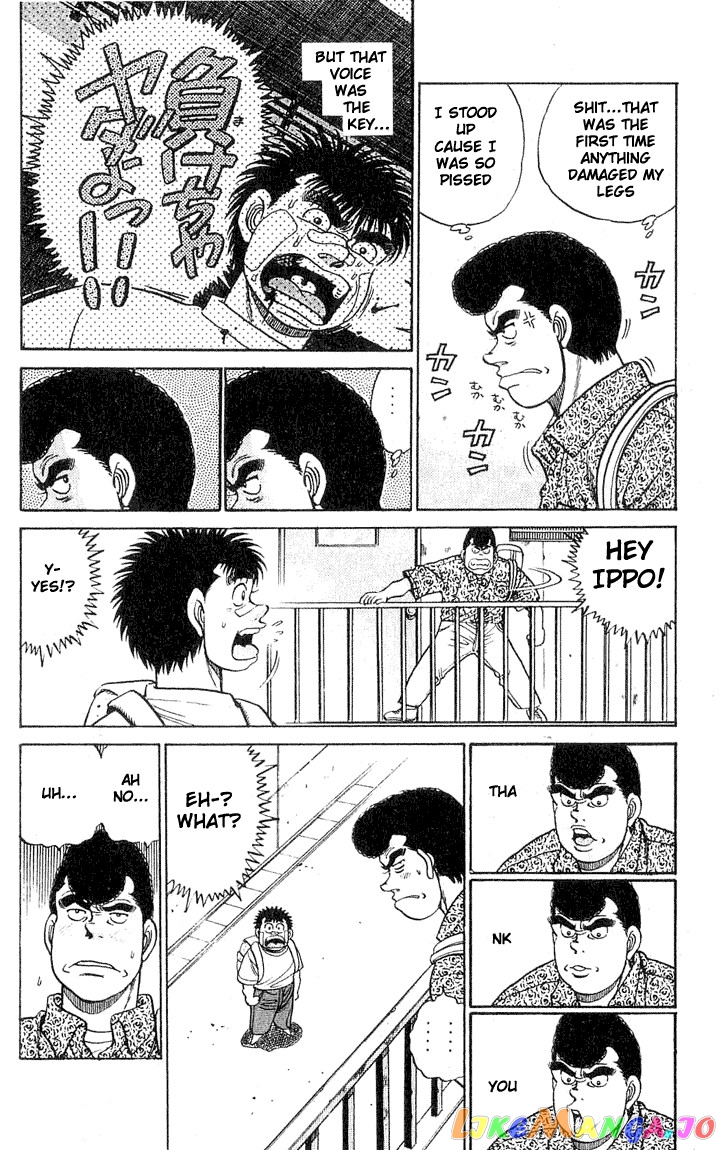 Hajime no Ippo Chapter 51 - page 18