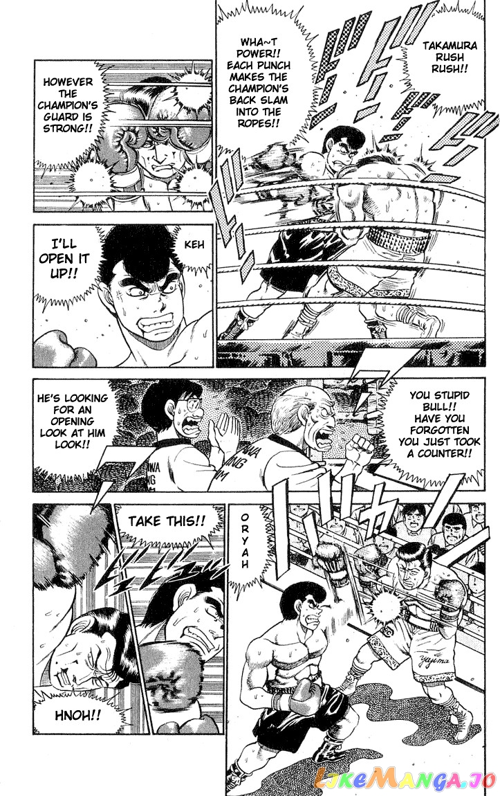 Hajime no Ippo Chapter 51 - page 3